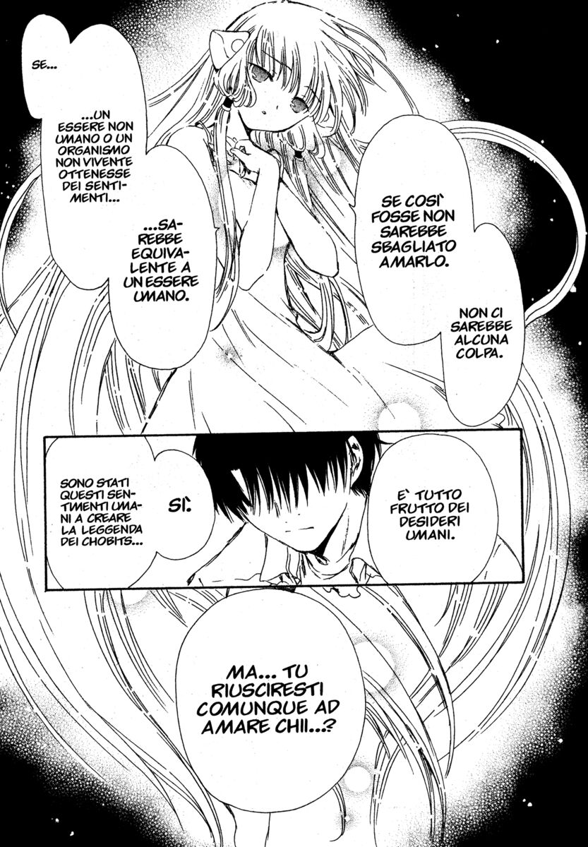 Read Chobits Manga Online