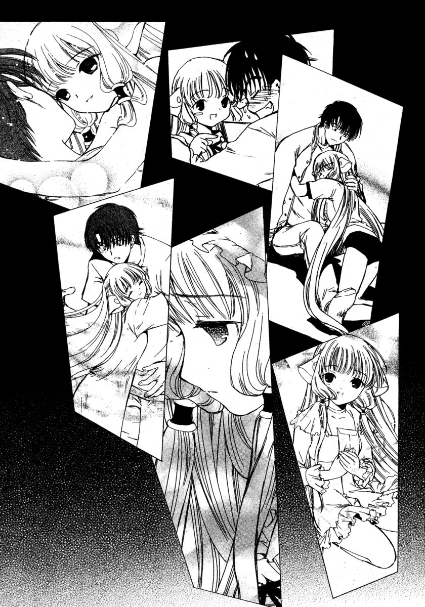 Read Chobits Manga Online