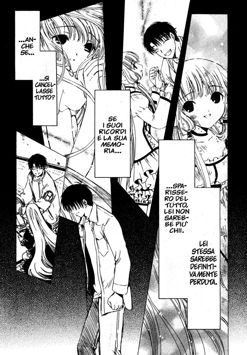 Read Chobits Manga Online