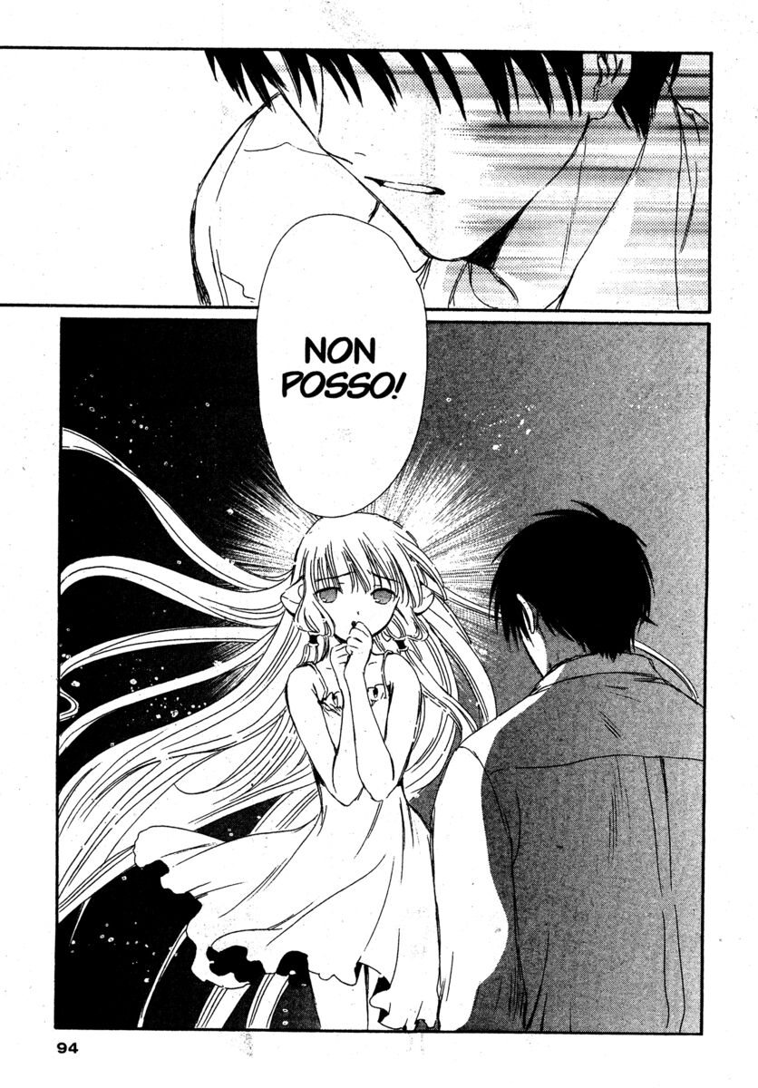 Read Chobits Manga Online