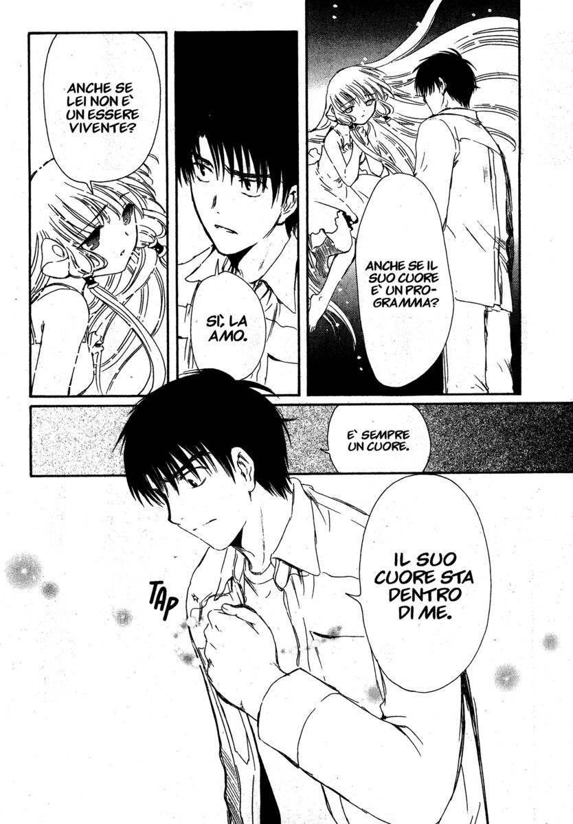 Read Chobits Manga Online