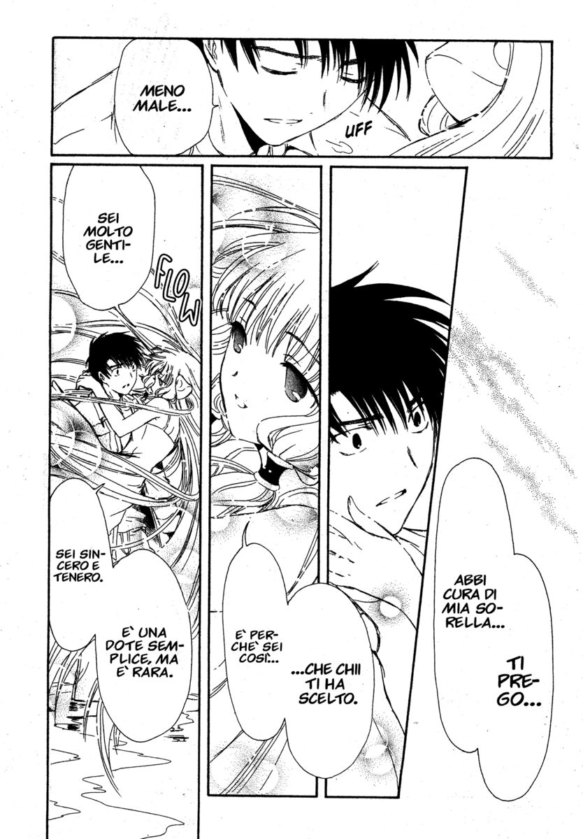 Read Chobits Manga Online