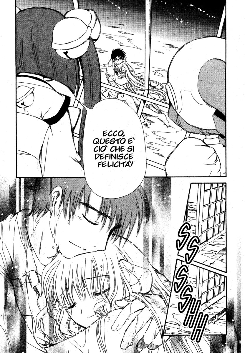 Read Chobits Manga Online