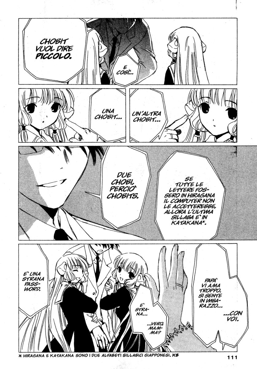 Read Chobits Manga Online