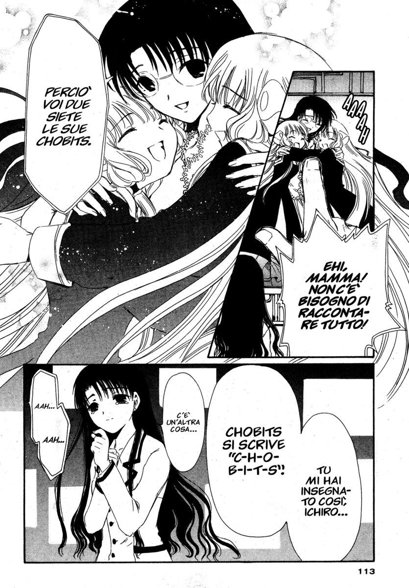 Read Chobits Manga Online