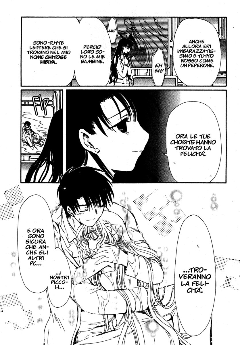 Read Chobits Manga Online