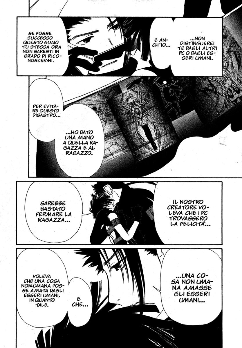 Read Chobits Manga Online