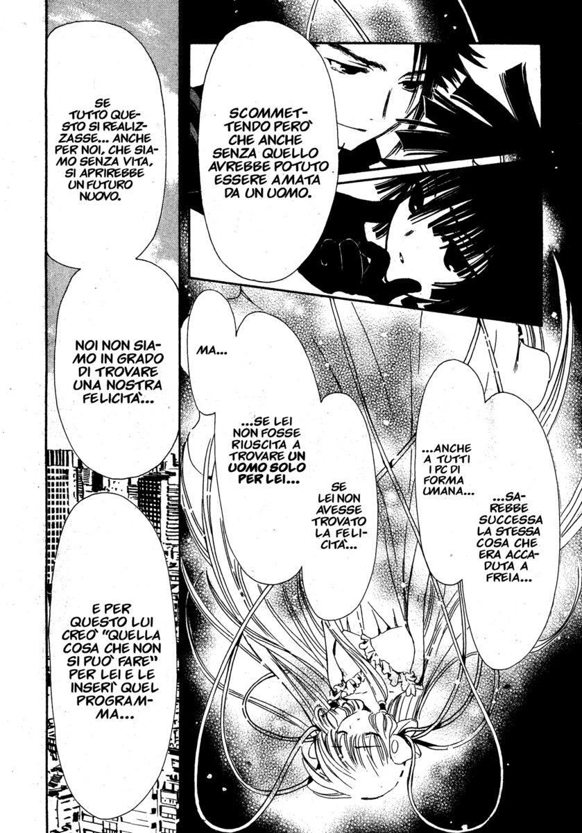 Read Chobits Manga Online