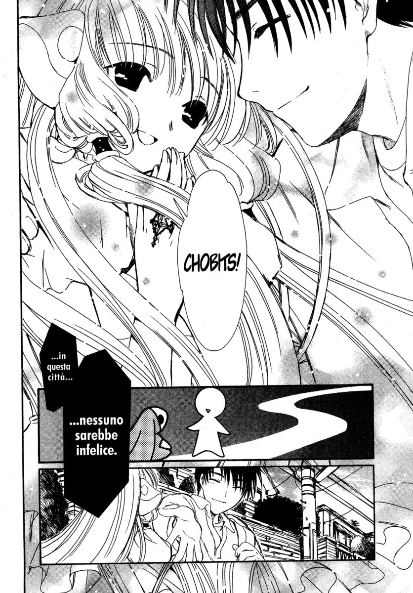 Read Chobits Manga Online