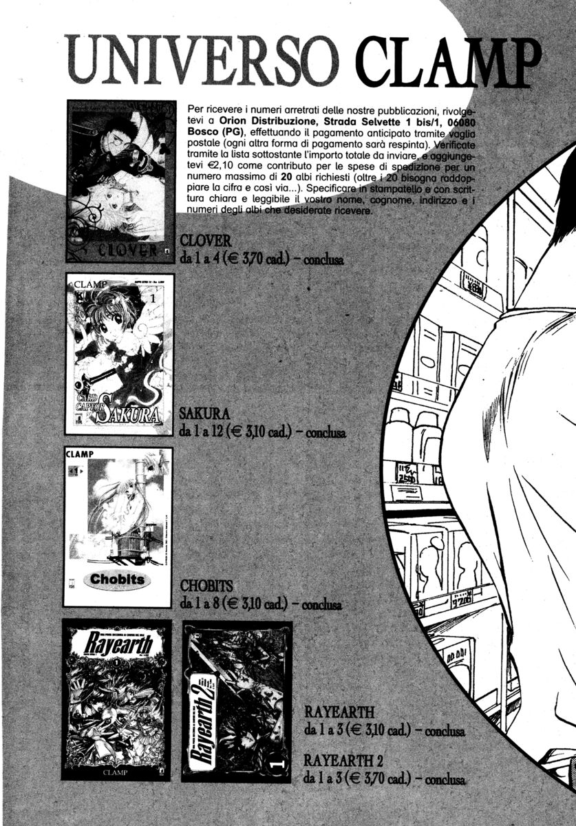 Read Chobits Manga Online