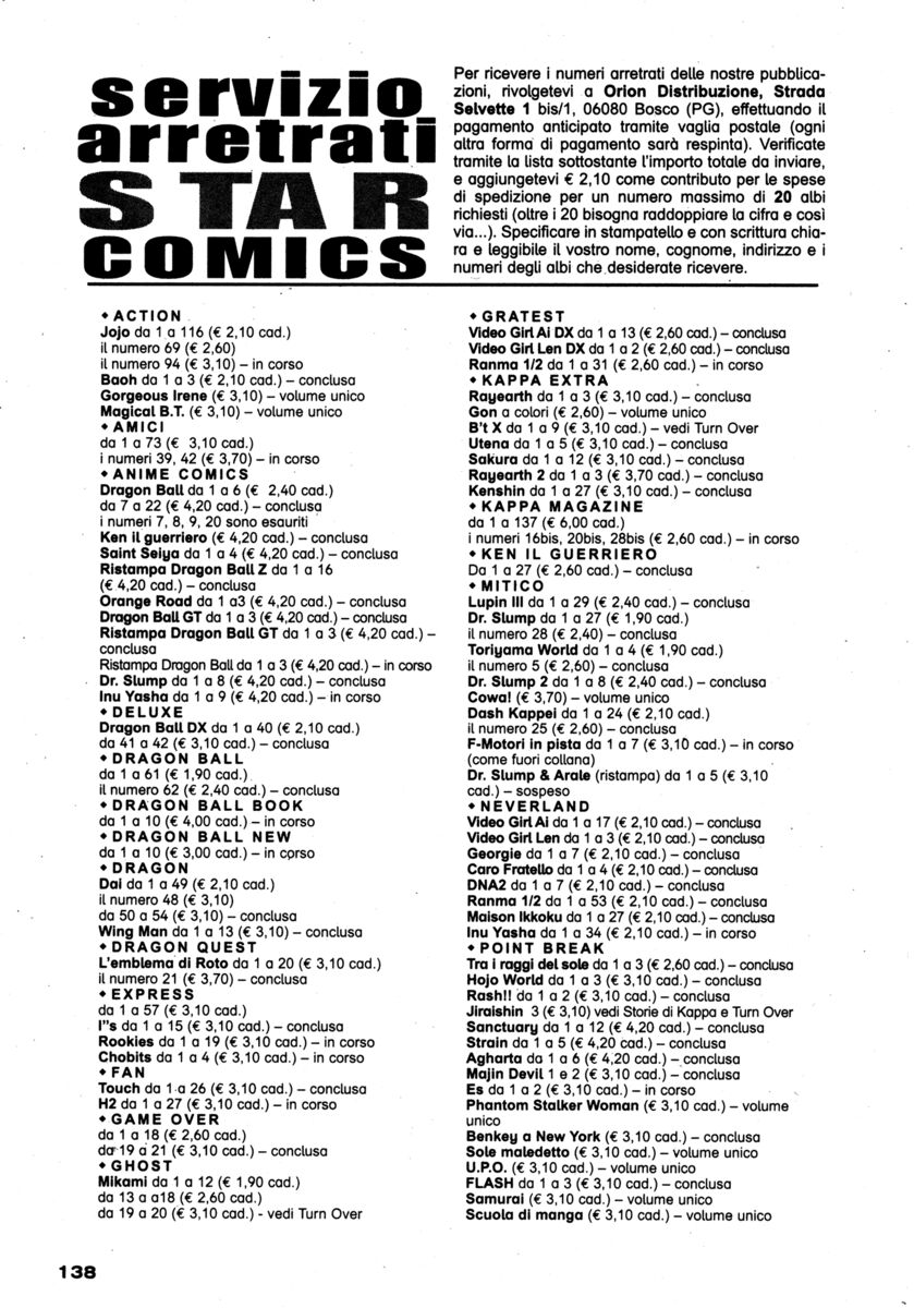 Read Chobits Manga Online