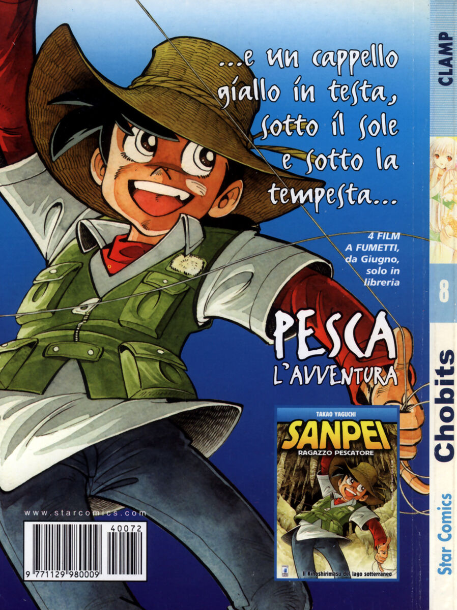 Read Chobits Manga Online