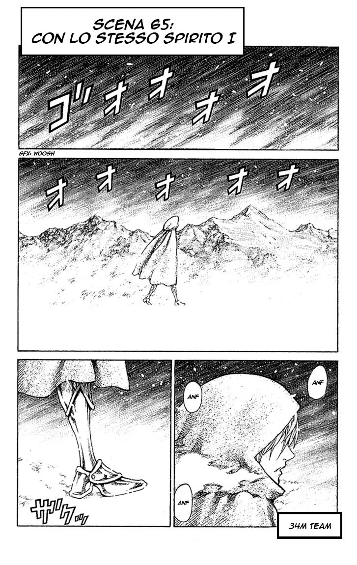 Read Claymore Manga Online