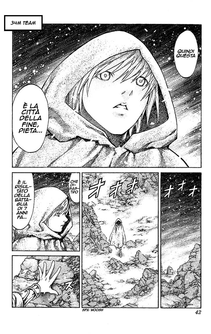 Read Claymore Manga Online