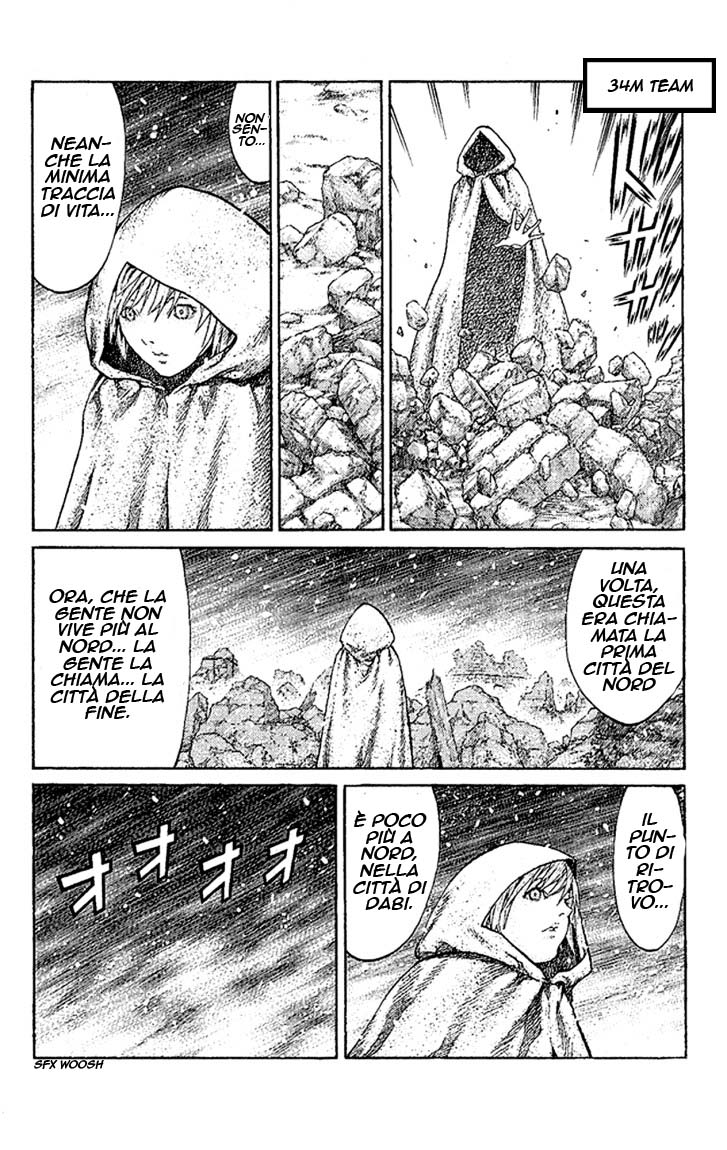 Read Claymore Manga Online