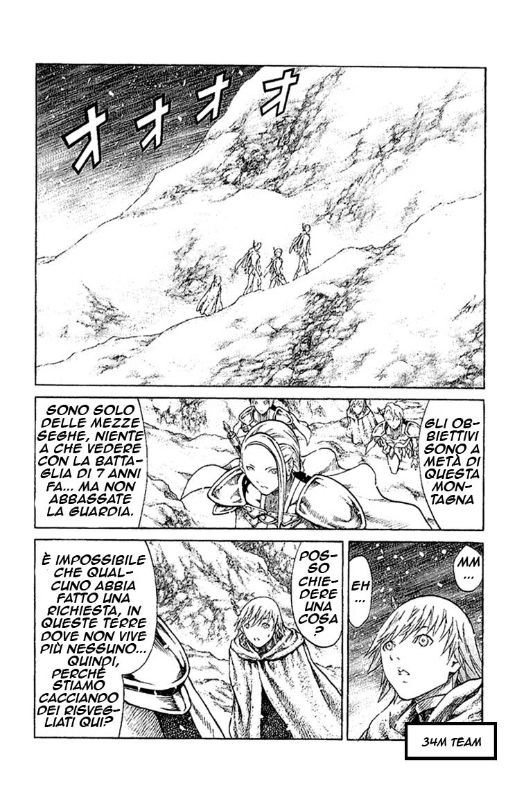 Read Claymore Manga Online