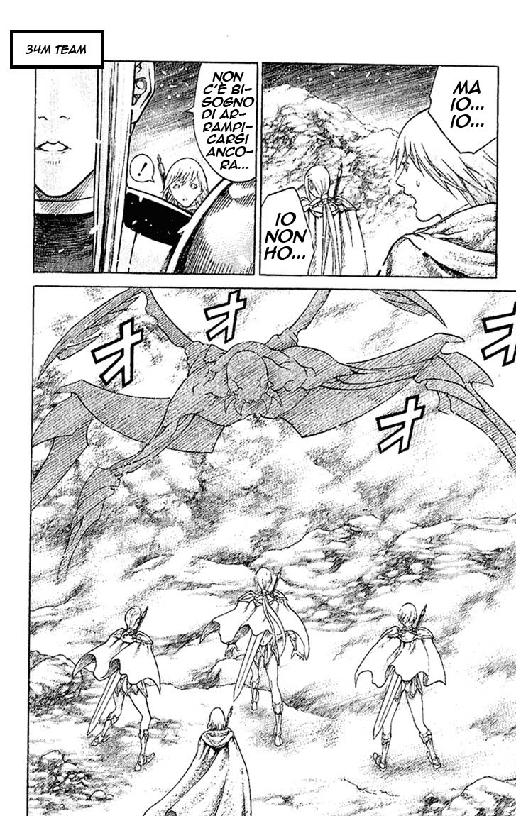 Read Claymore Manga Online