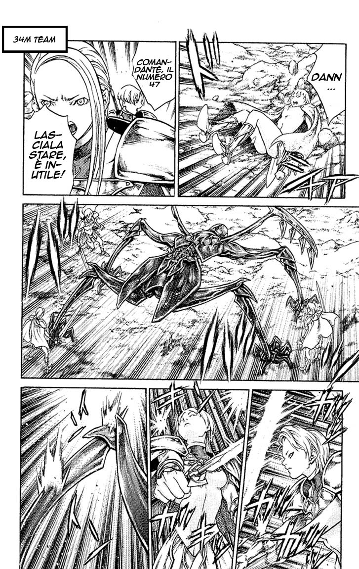 Read Claymore Manga Online