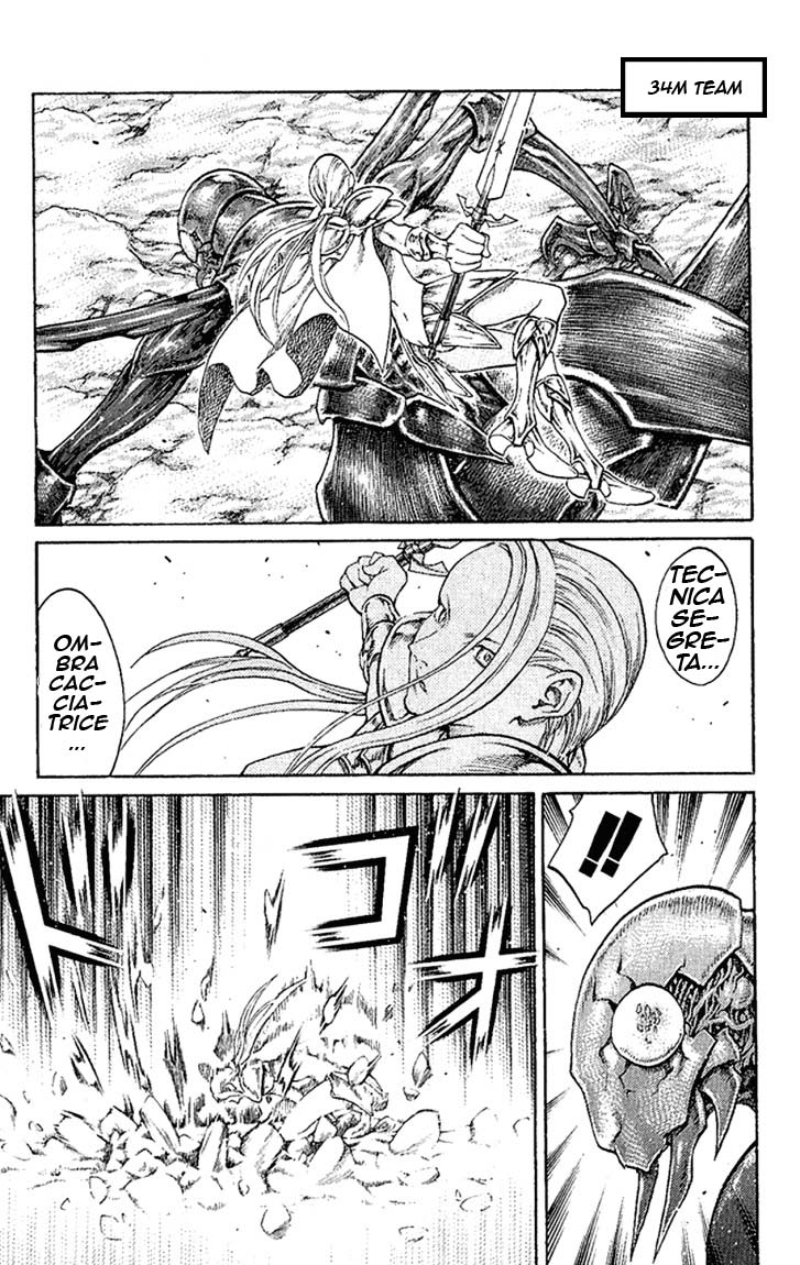 Read Claymore Manga Online