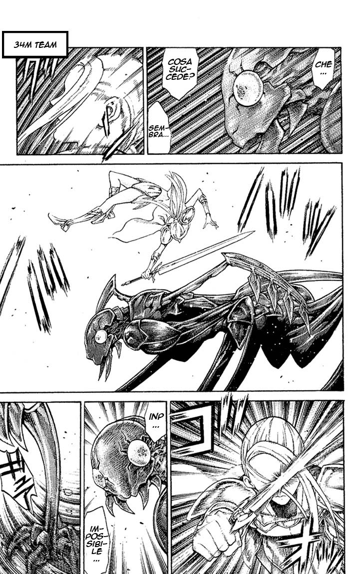 Read Claymore Manga Online