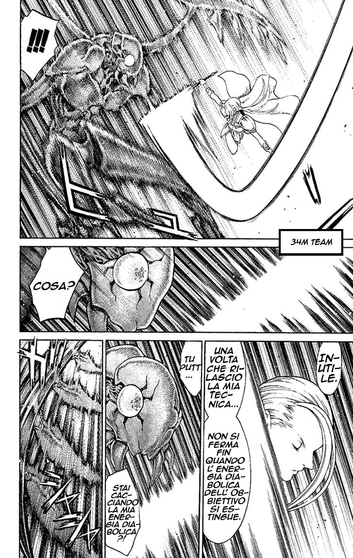 Read Claymore Manga Online