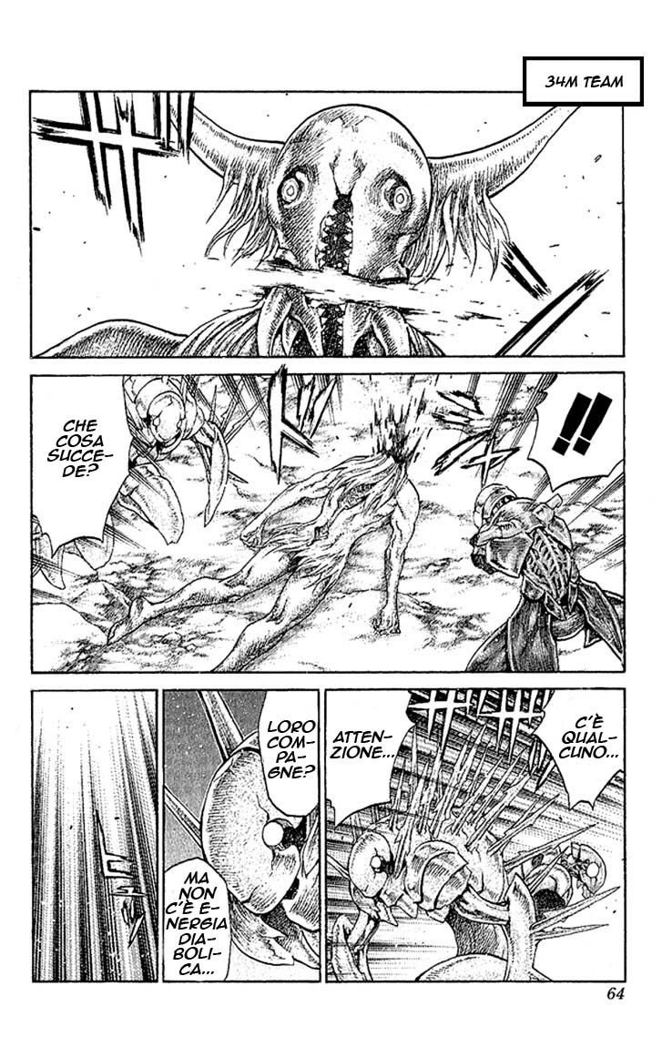 Read Claymore Manga Online