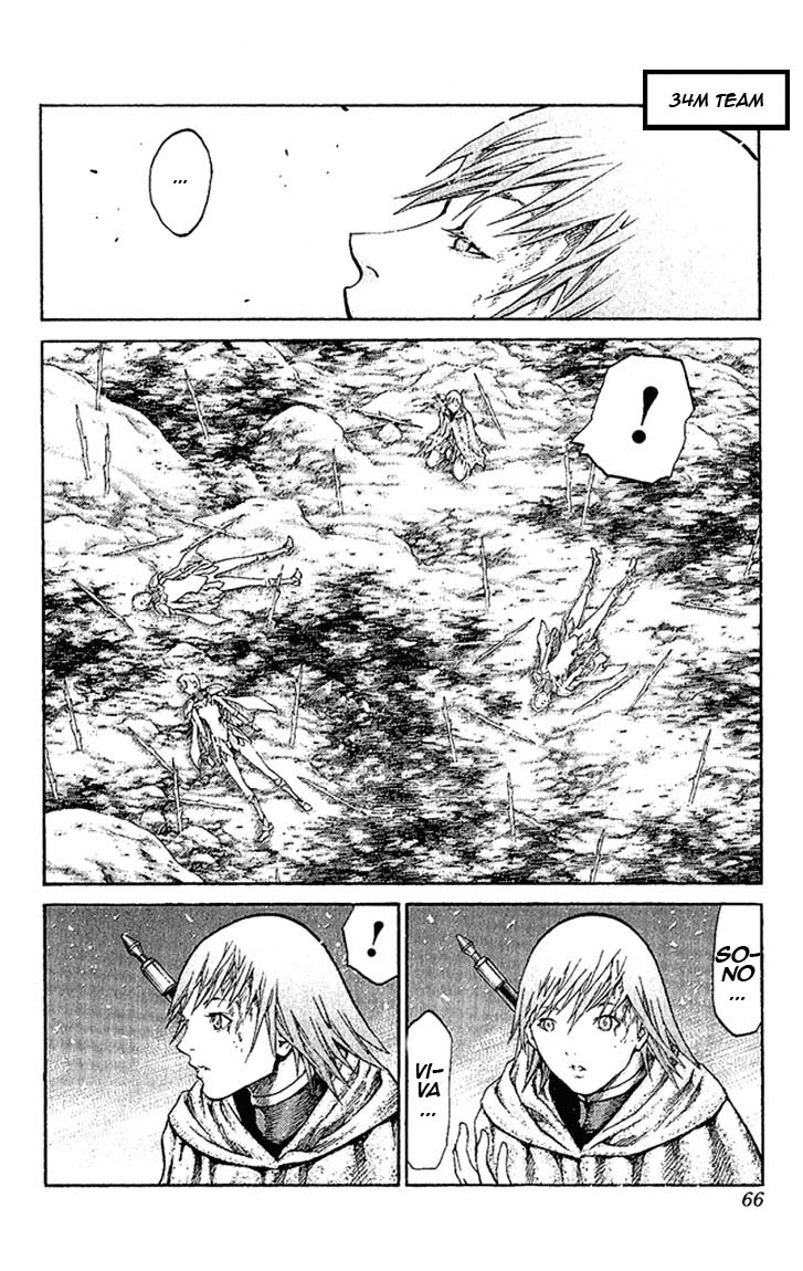 Read Claymore Manga Online