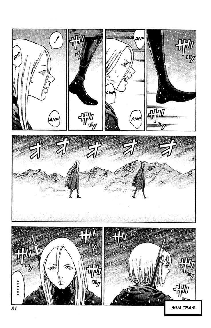 Read Claymore Manga Online