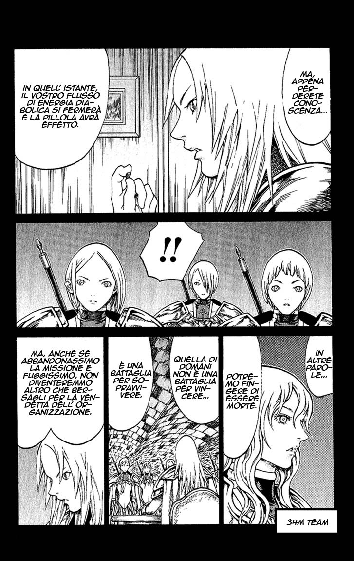 Read Claymore Manga Online