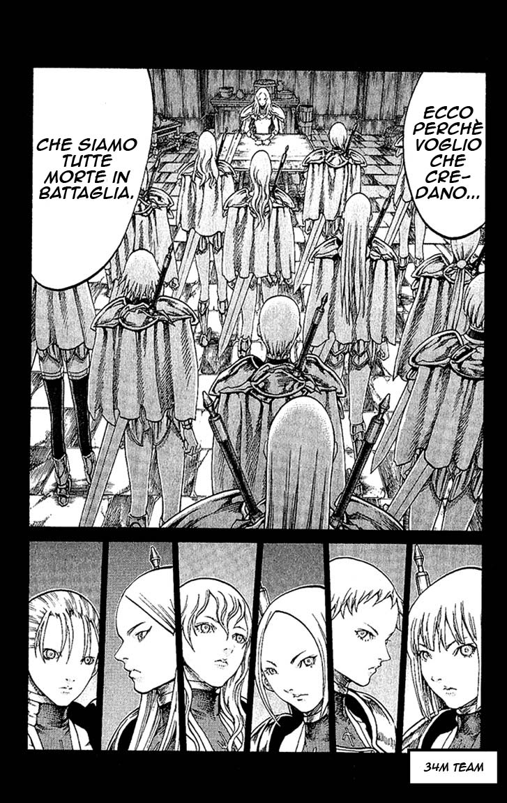 Read Claymore Manga Online