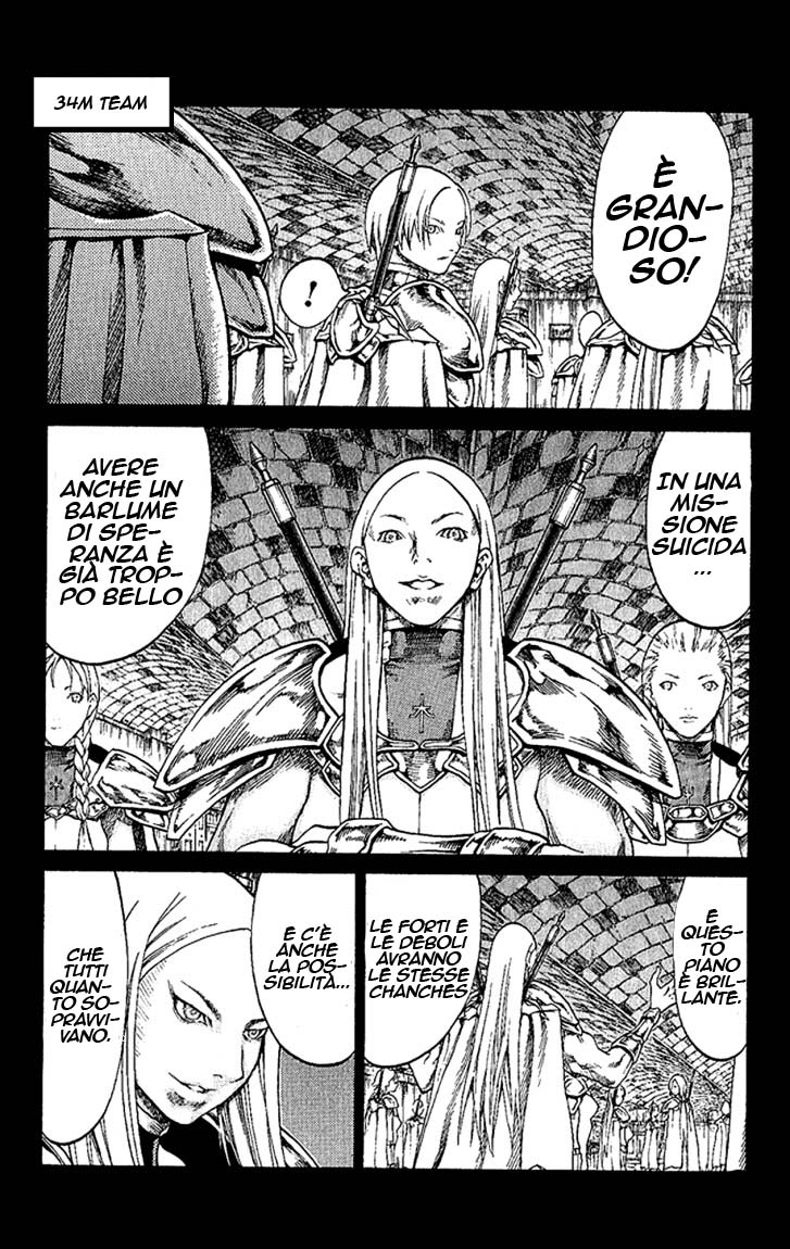 Read Claymore Manga Online