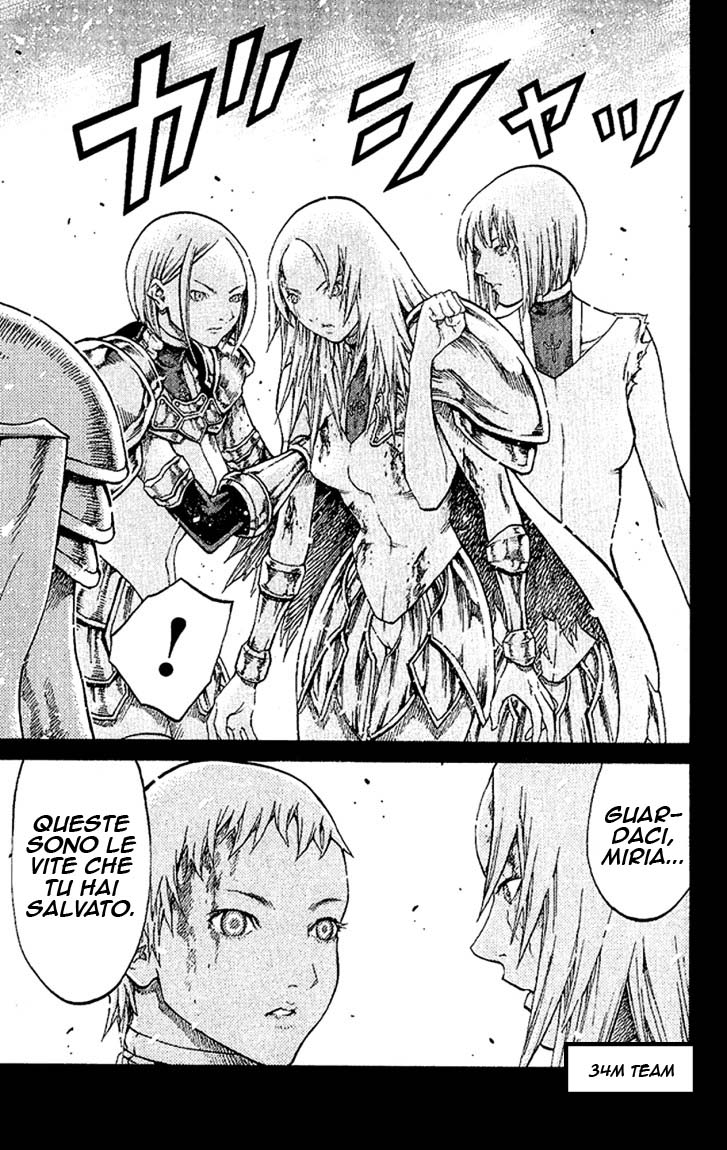 Read Claymore Manga Online