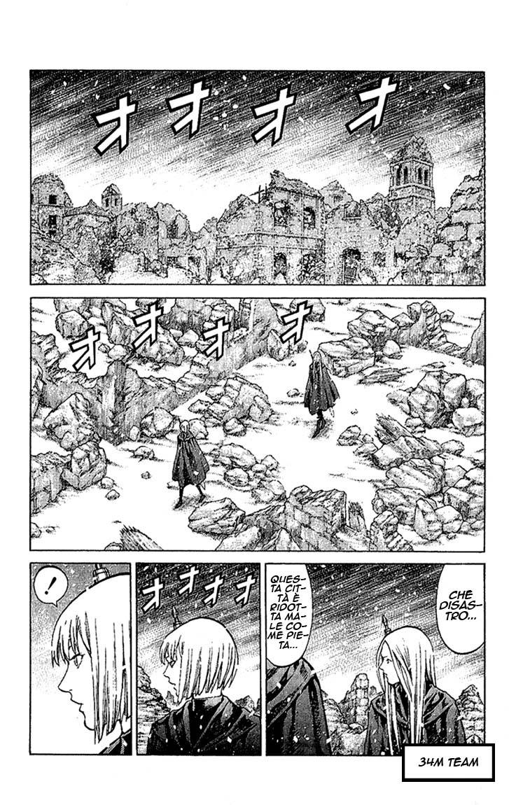 Read Claymore Manga Online