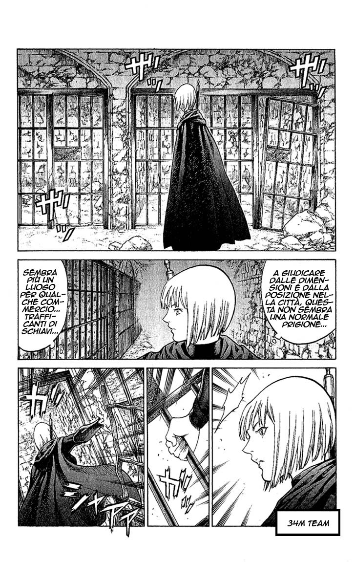 Read Claymore Manga Online