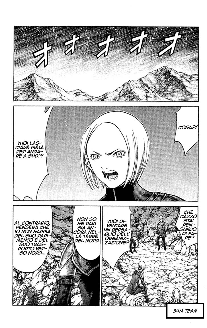 Read Claymore Manga Online