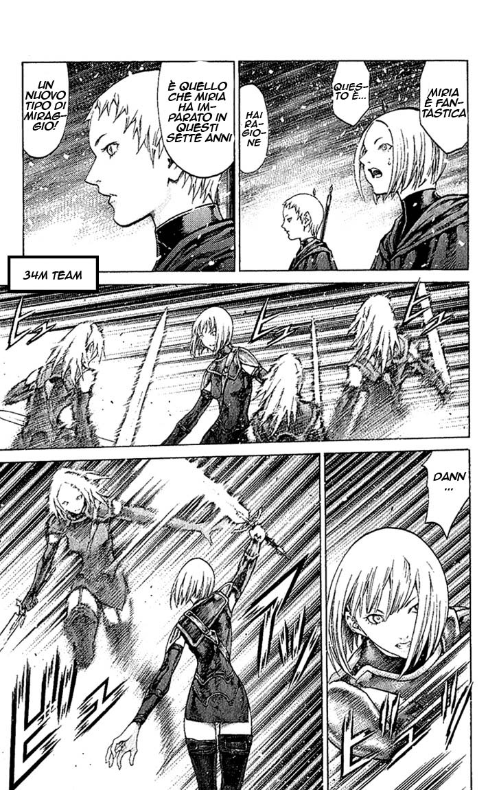 Read Claymore Manga Online