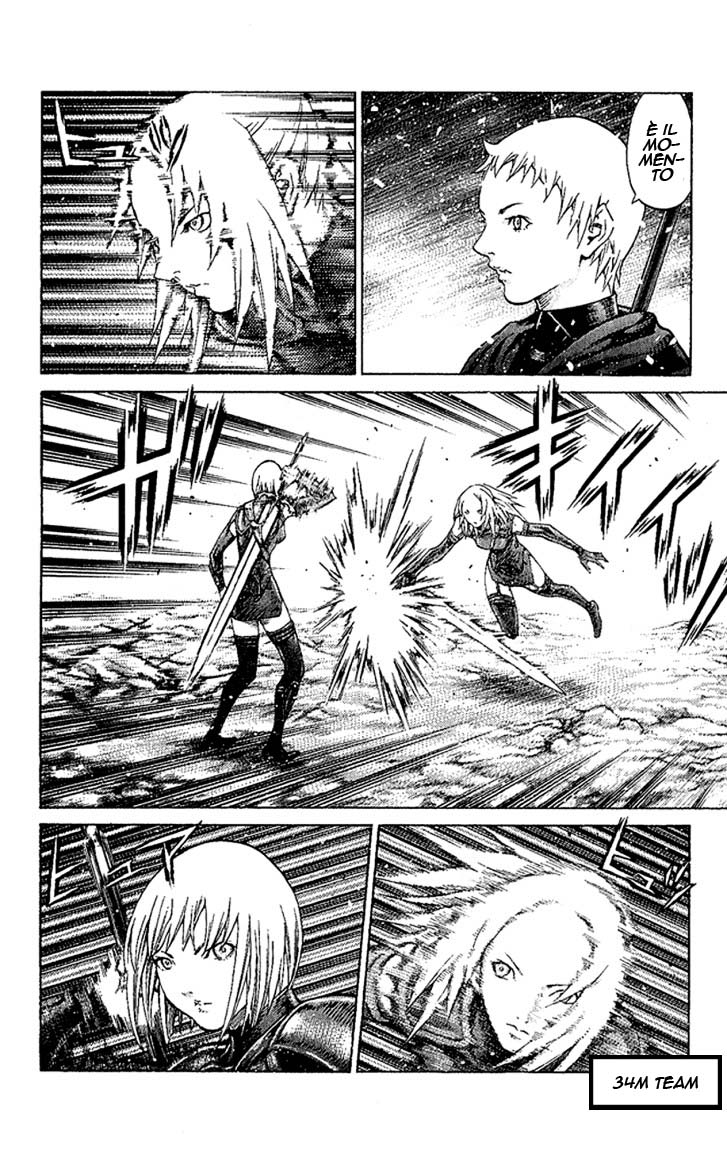 Read Claymore Manga Online
