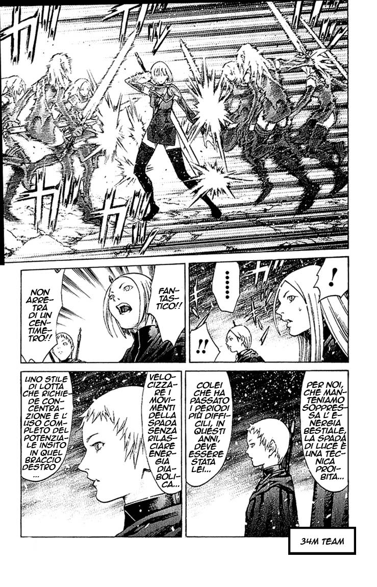 Read Claymore Manga Online