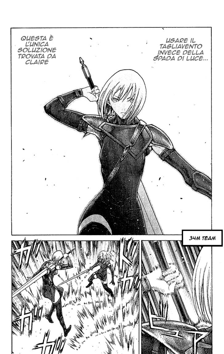 Read Claymore Manga Online
