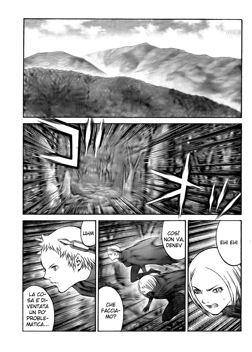 Read Claymore Manga Online