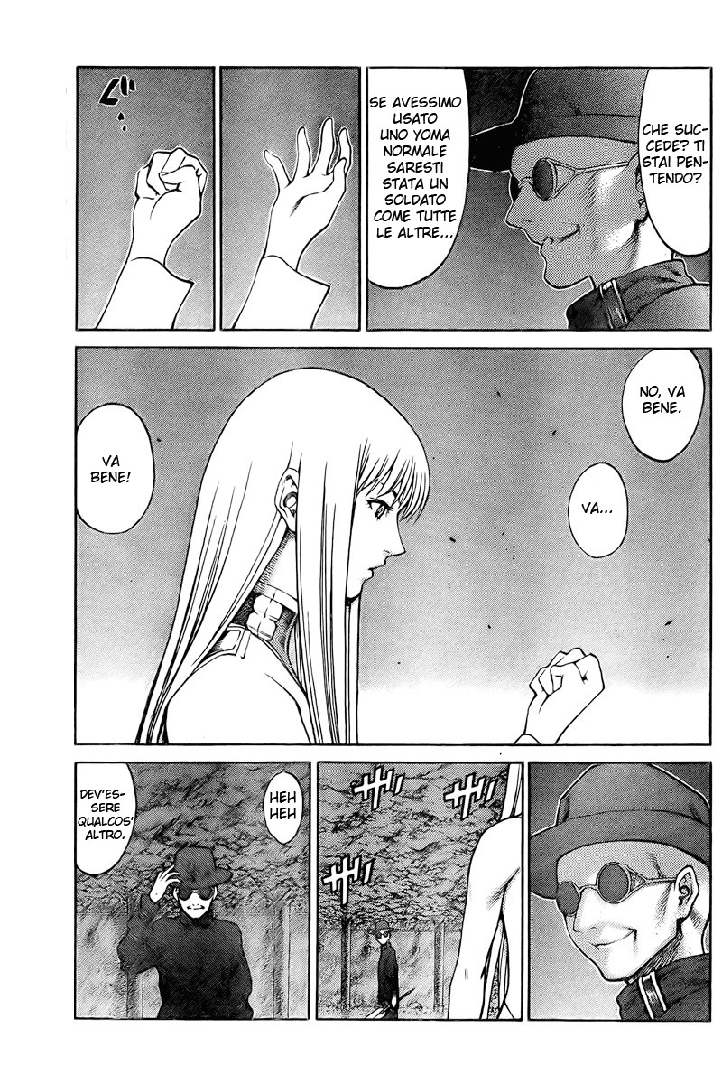 Read Claymore Manga Online