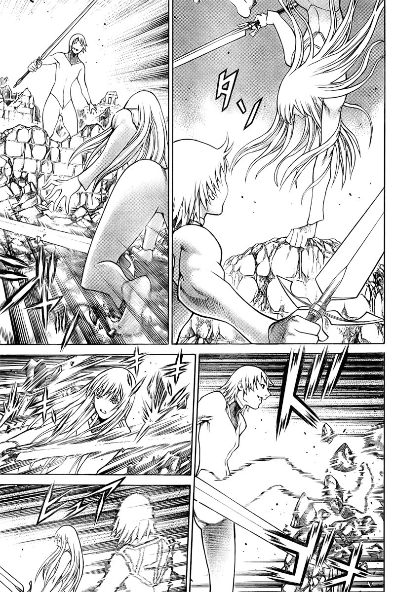 Read Claymore Manga Online