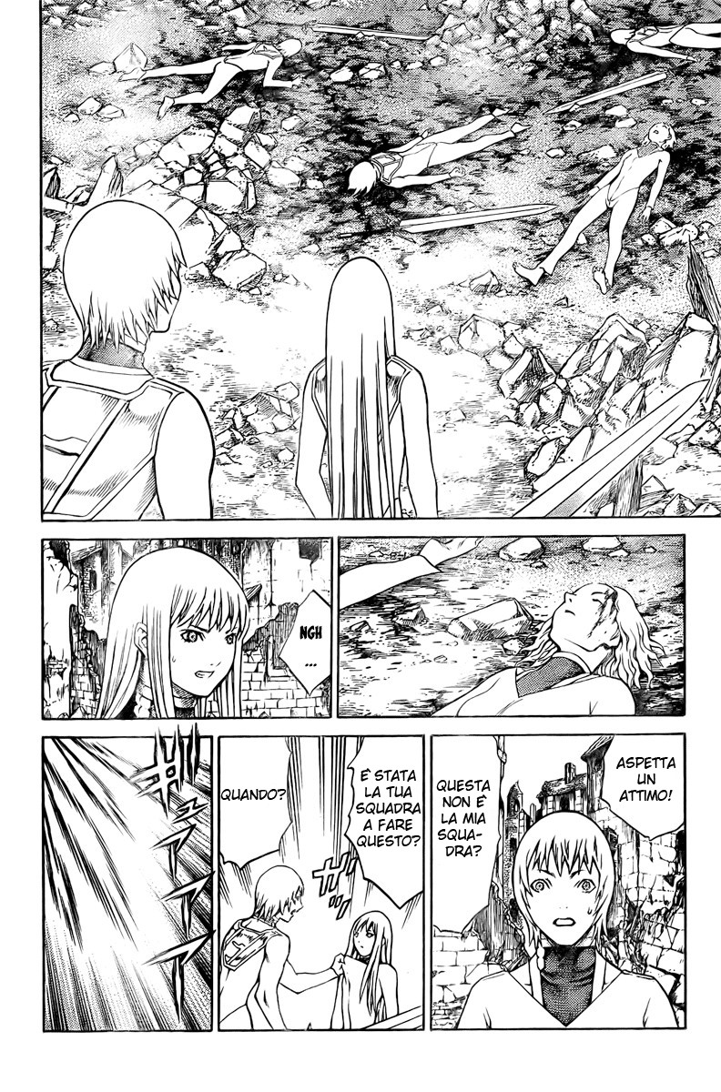 Read Claymore Manga Online