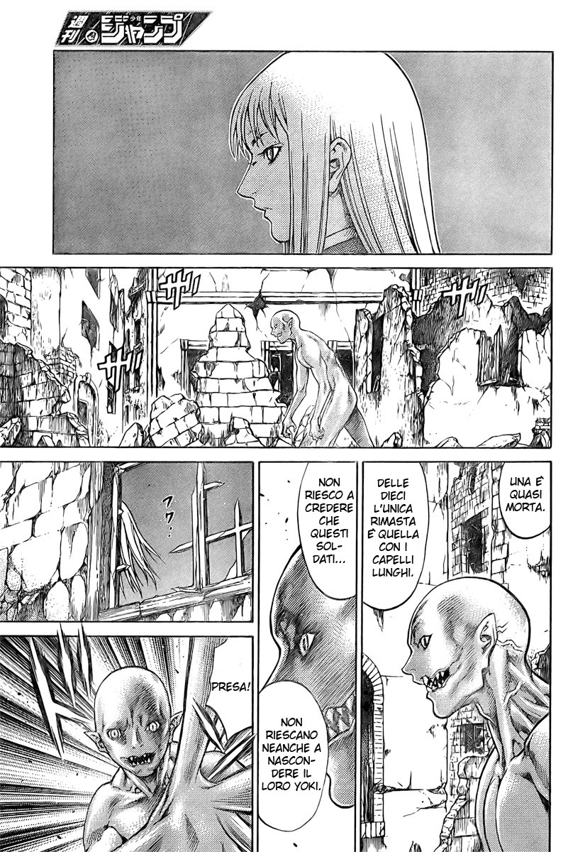 Read Claymore Manga Online