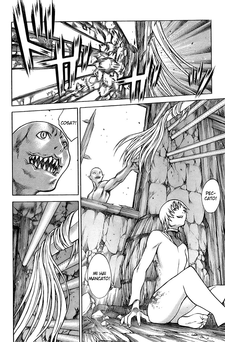 Read Claymore Manga Online