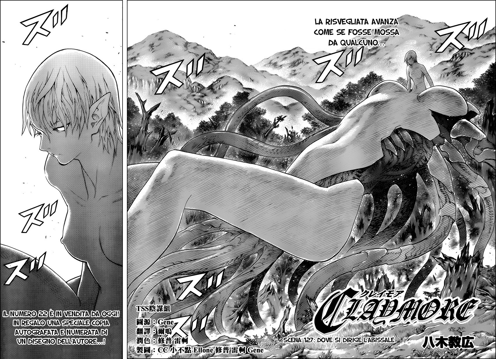 Read Claymore Manga Online