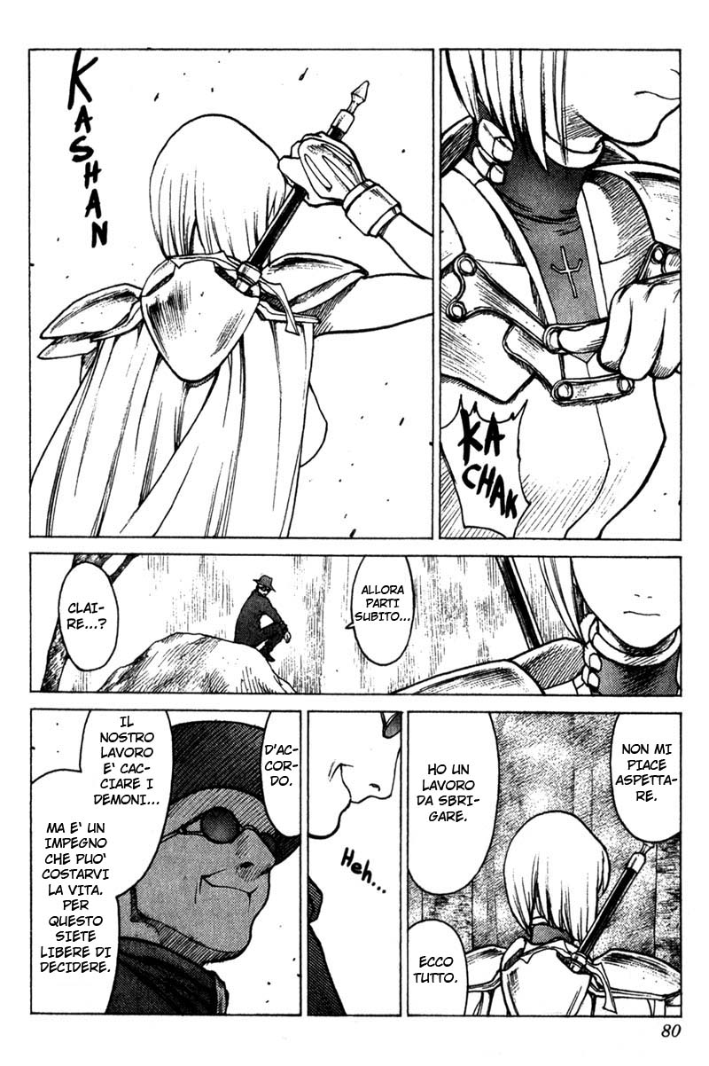 Read Claymore Manga Online