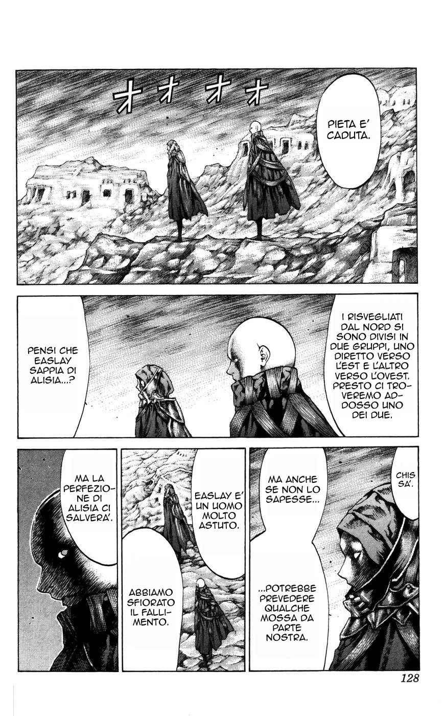 Read Claymore Manga Online