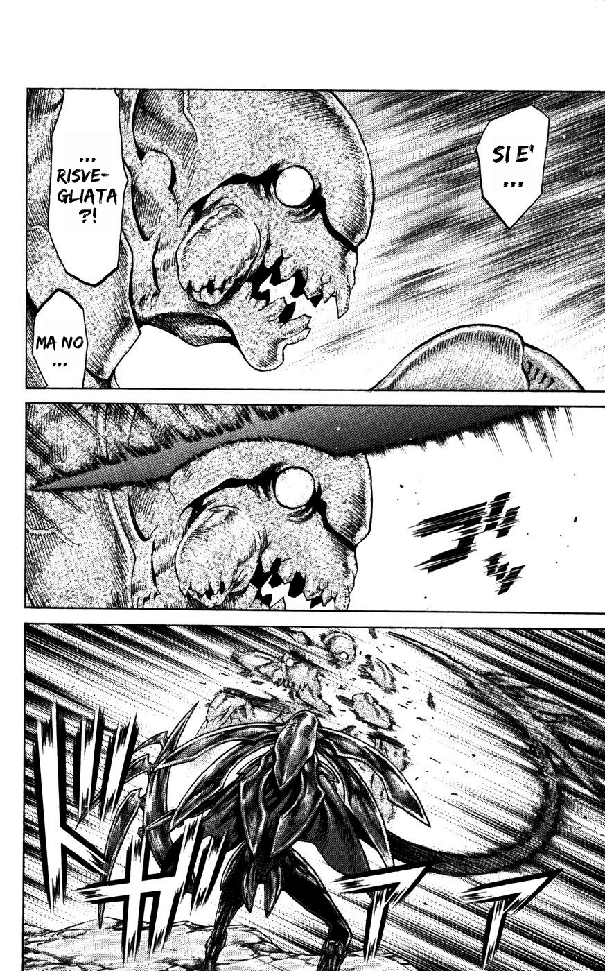 Read Claymore Manga Online