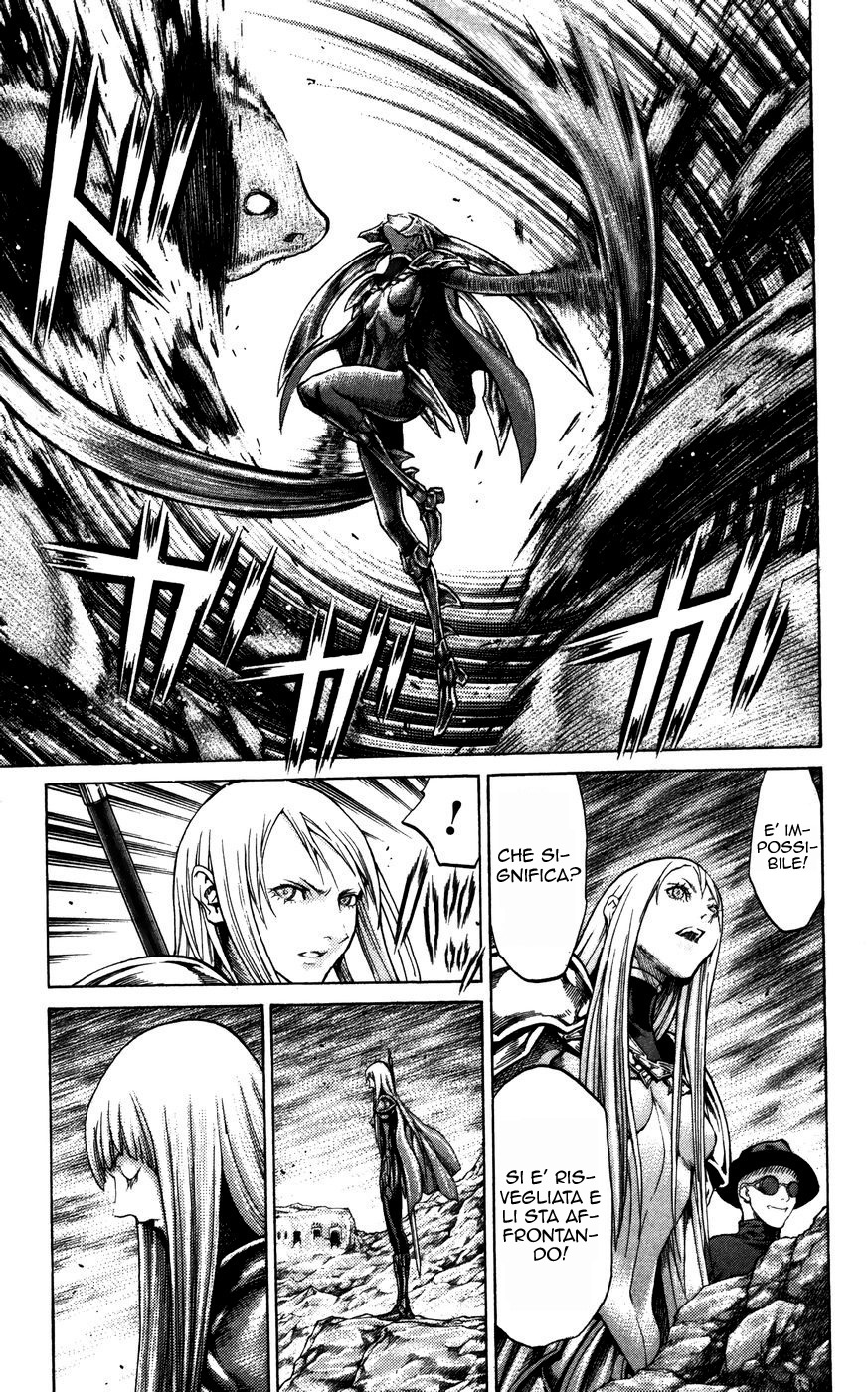 Read Claymore Manga Online